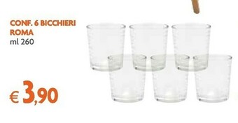 Galassia Bicchieri offerta