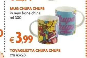 Galassia Chupa chups Caramelle offerta