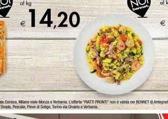 Paella