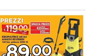 Bennet Annovi reverberi Idropulitrice AR162 160 Bar, Potenza 2000 W offerta