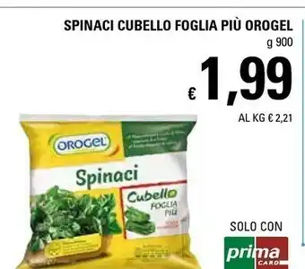 Basko Orogel Spinaci Cubello Foglia Piu offerta