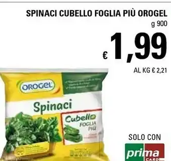 Basko Orogel Spinaci Cubello Foglia Più I Vegetali offerta