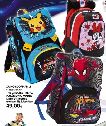 Coop ZAINO SDOPPIABILE SPIDER-MAN offerta
