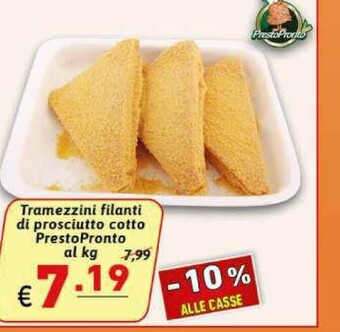 Ipercarni Salsicce offerta