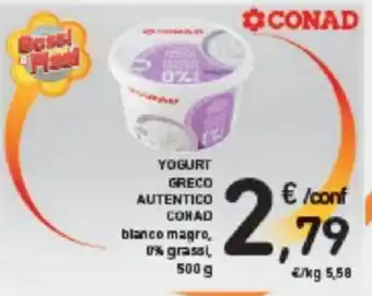 Conad YOGURT GRECO AUTENTICO CONAD blanco magro, 0% grassi, 500 g offerta