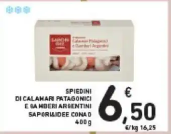 Conad SPIEDINI DI CALAHARI PATAGONICI E GAMBERI ARGENTINI SAPORMIDEE CONAD 400 g offerta