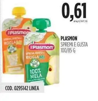 Carico Cash & Carry Plasmon Spremi e Gusta 100/85g offerta