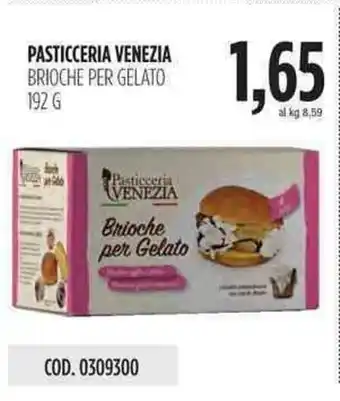 Carico Cash & Carry Pasticceria Venezia Brioche per Gelato 192g offerta