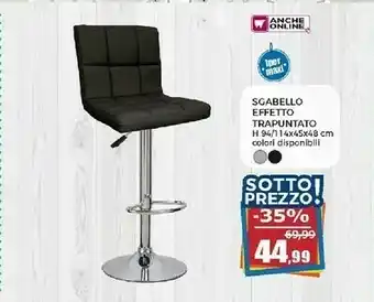 Happy Casa Sgabello Effetto offerta