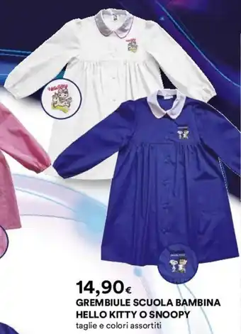 GREMBIULE SCUOLA BAMBINA HELLO KITTY O SNOOPY