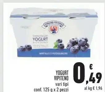 Conad Sterzing-vipiteno Yogurt offerta