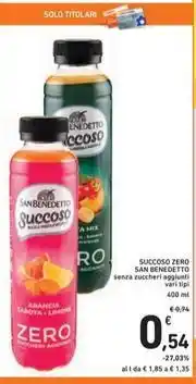 Despar Zucchine chiare senza fiore offerta