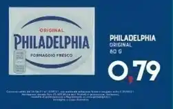Mondelez Philadelphia Light 80 G(ml)