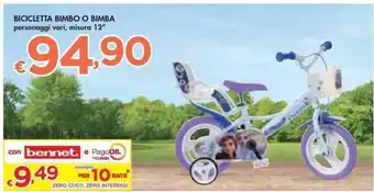 Bennet BICICLETTA BIMBO O BIMBA 12'' offerta