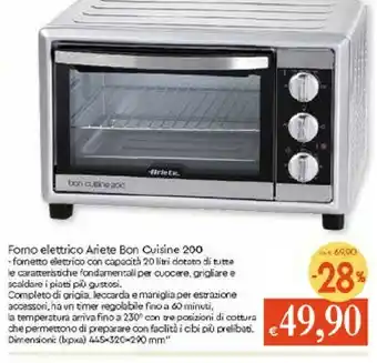 Galassia Barbecue offerta