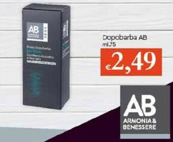 Galassia Palette Lacca offerta