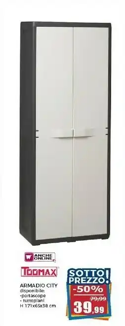 Happy Casa Toomax Armadio City offerta