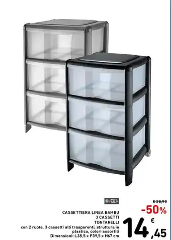 CASSETTIERA LINEA BAMBU 3 CASSETTI TONTARELLI