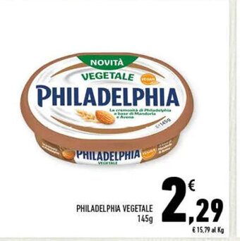 Spazio Conad PHILADELPHIA VEGETALE 145g offerta