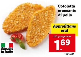 Lidl Cotoletta croccante di pollo 220 g confezione offerta