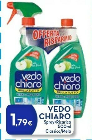 Proshop Salviettine offerta