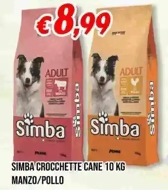 MEGA SIMBA CROCCHETTE CANE 10 KG MANZO/POLLO offerta