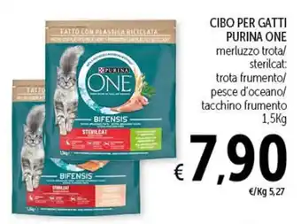Spazio Conad CIBO PER GATTI PURINA ONE 1,5kg offerta