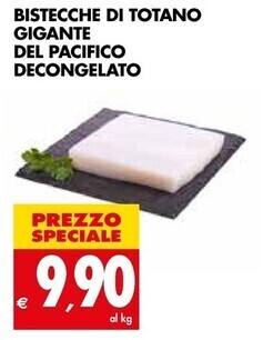 Bistecche di totano gigante del pacifico decongelato