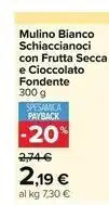 Carrefour Market Mulino bianco schiaccianoci con frutta secca e cioccolato fondente offerta