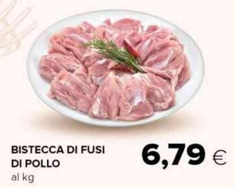 Tigre BISTECCA DI FUSI DI POLLO offerta