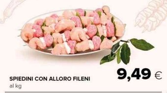 Tigre SPIEDINI CON ALLORO FILENI offerta
