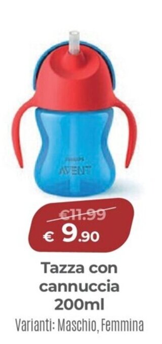 Tazza con cannuccia 200ml
