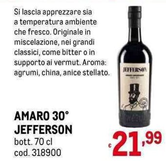 Metro AMARO 30° JEFFERSON bott. 70 cl offerta