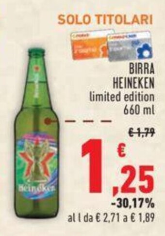 Conad BIRRA HEINEKEN limited edition 660 ml offerta