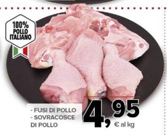 Todis - FUSI DI POLLO - SOVRACOSCE DI POLLO offerta