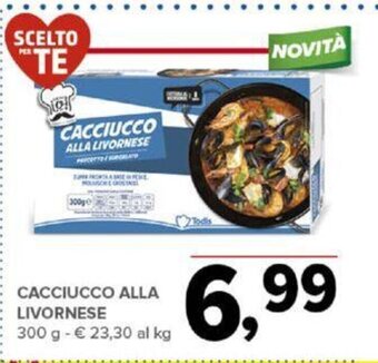 CACCIUCCO ALLA LIVORNESE 300 g