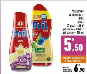 Conad Pril Detersivo Lavastoviglie Limone offerta