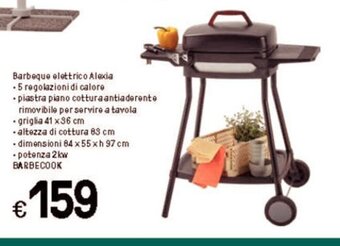Barbeque elettrico Alexia