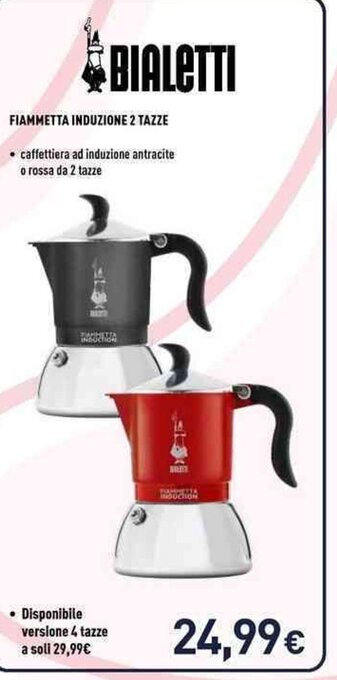 Unieuro BIALETTI FIAMMETTA INDUZIONE 2 TAZZE offerta