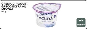 Coop CREMA DI YOGURT GRECO EXTRA 0% MEVGAL 150 g offerta