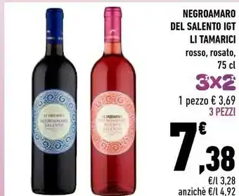Conad Li Tamarici Negroamaro Del Salento Igt Rosso offerta