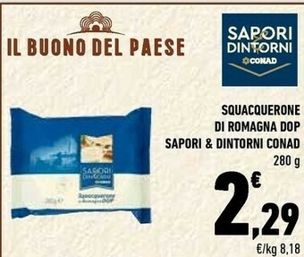Conad Conad Sapori & Dintorni Squacquerone Di Romagna Dop offerta