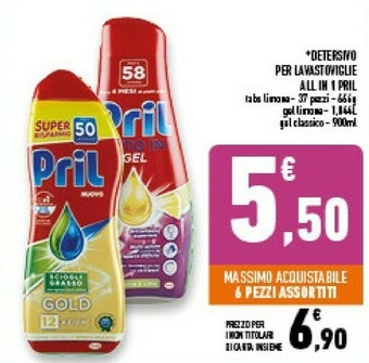 Conad Superstore Pril Detersivo Per Lavastoviglie offerta
