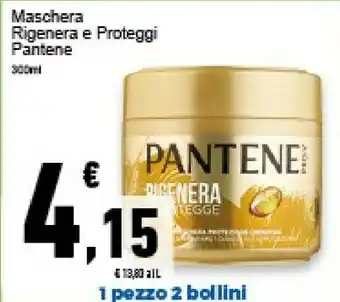 Pantene Pro-v Maschera Rigenera E Proteggi 300ml