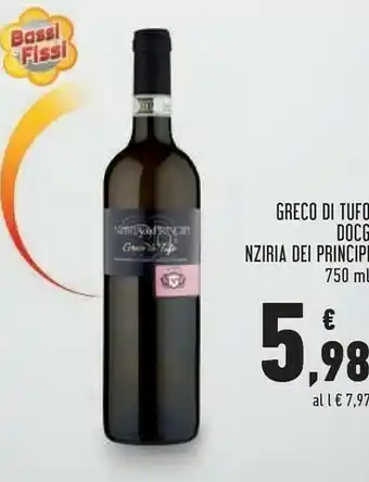Conad Sole Parmigiano offerta