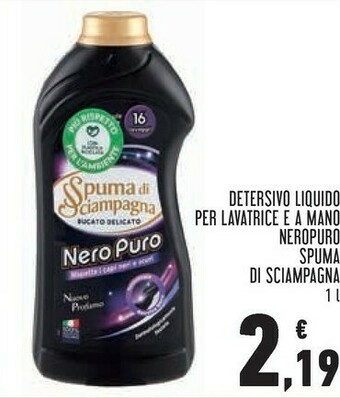 Conad Spuma di Sciampagna Detersivo Lavatrice offerta