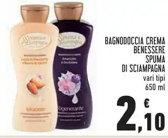 Conad Spuma di Sciampagna Bagnoschiuma offerta