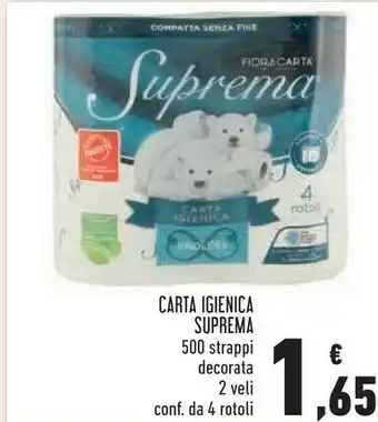 Conad Supreme Carta Igienica offerta