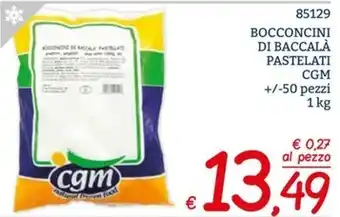 DPiù Klizia - yogurt greco 0% bianco offerta