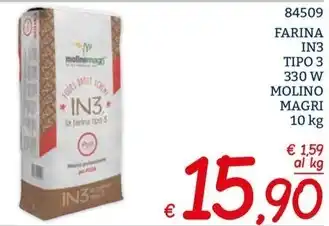 DPiù Lettino mare bimbo offerta